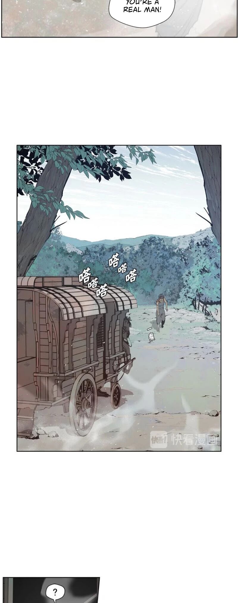 The Sword of Glory Chapter 91 page 16 - Chapter 91