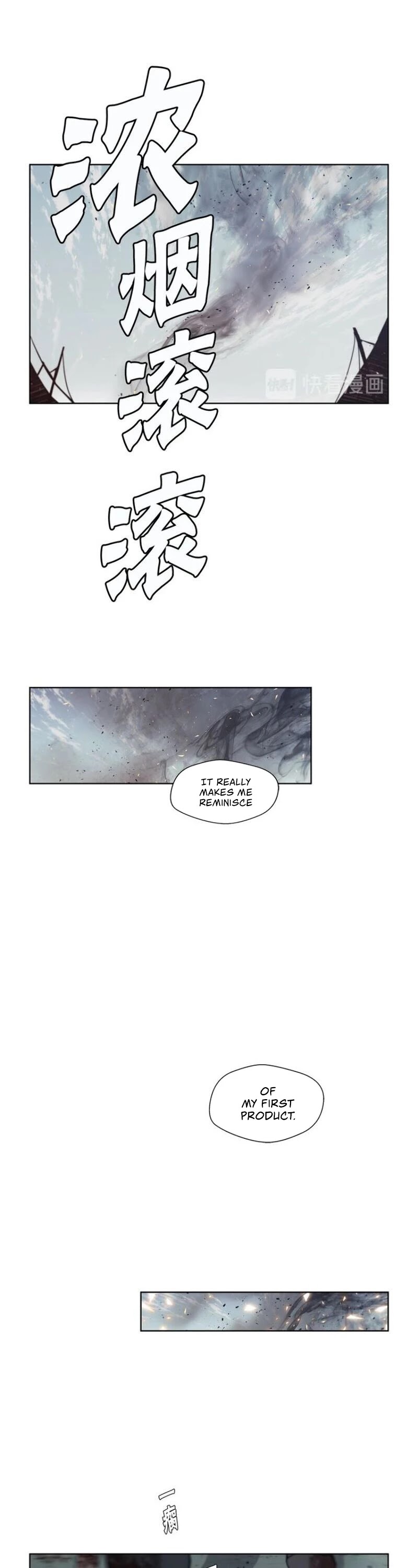 The Sword of Glory Chapter 91 page 23 - Chapter 91