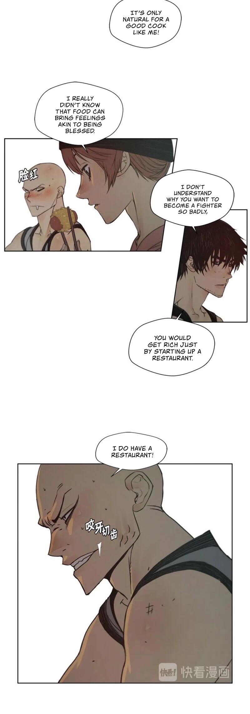 The Sword of Glory Chapter 91 page 5 - Chapter 91