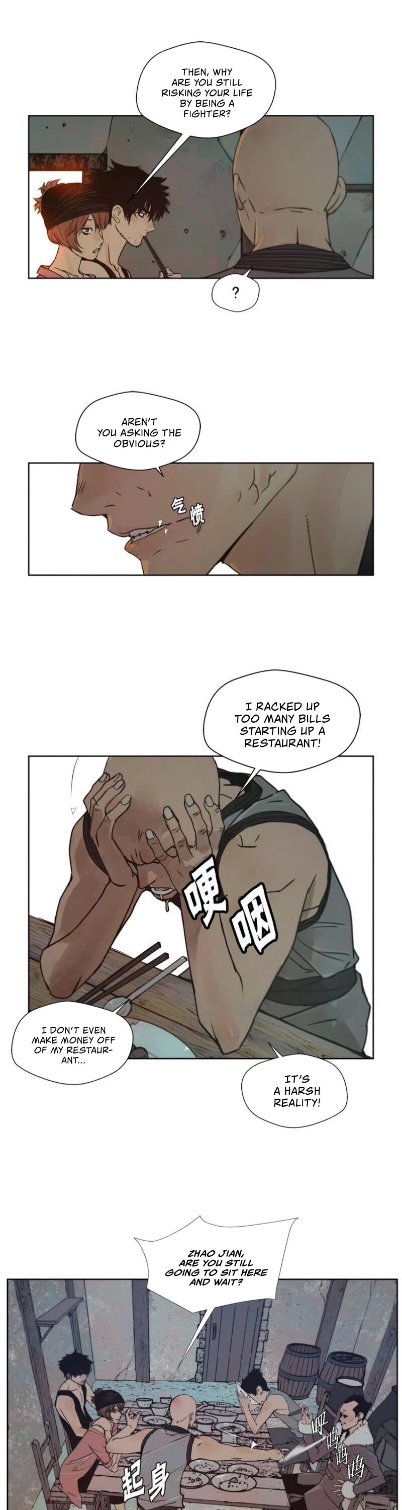 The Sword of Glory Chapter 91 page 6 - Chapter 91