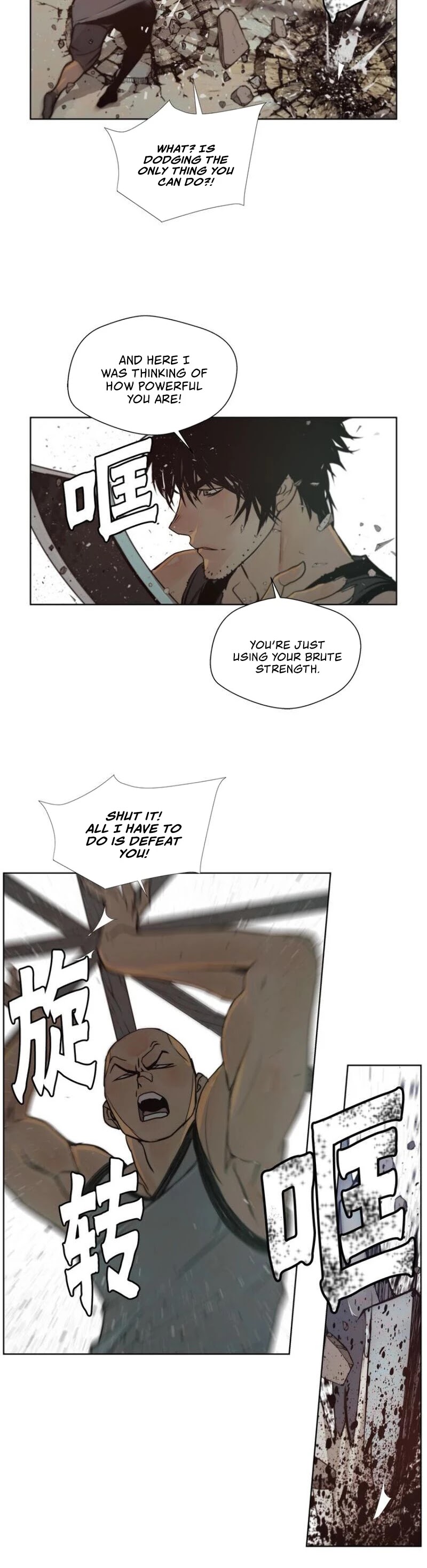 The Sword of Glory Chapter 92 page 17 - Chapter 92