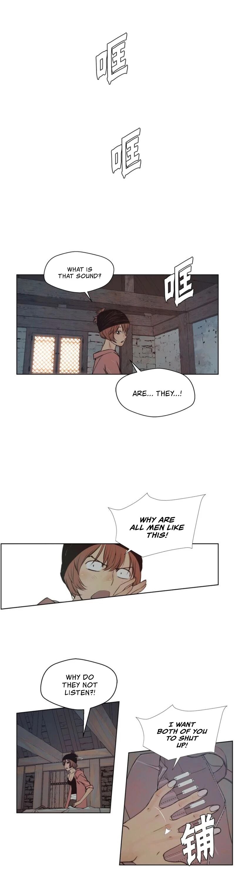 The Sword of Glory Chapter 92 page 18 - Chapter 92