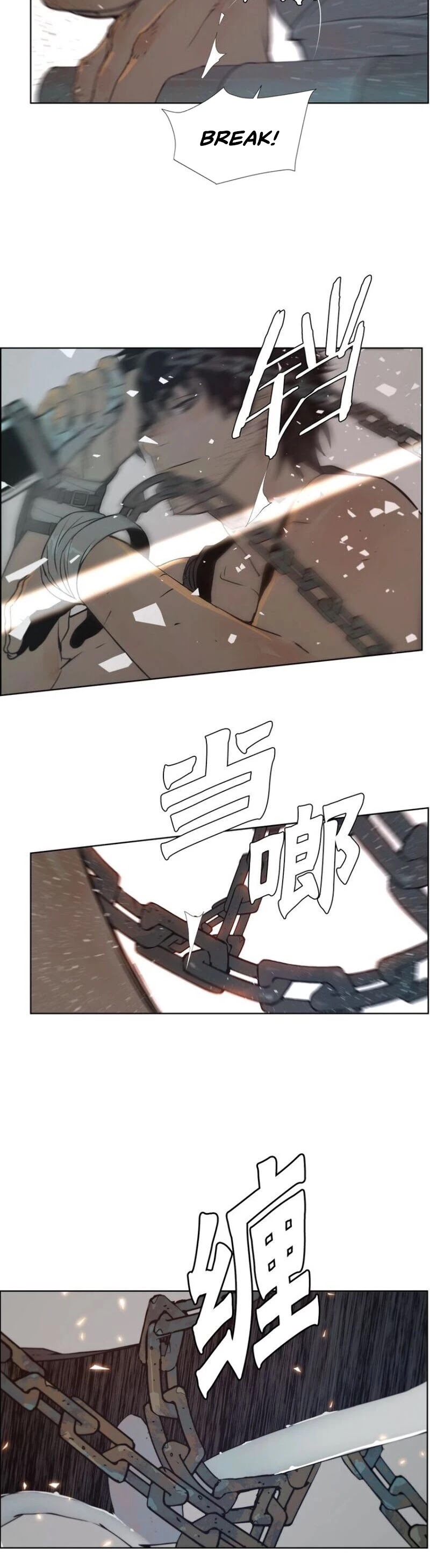 The Sword of Glory Chapter 92 page 20 - Chapter 92