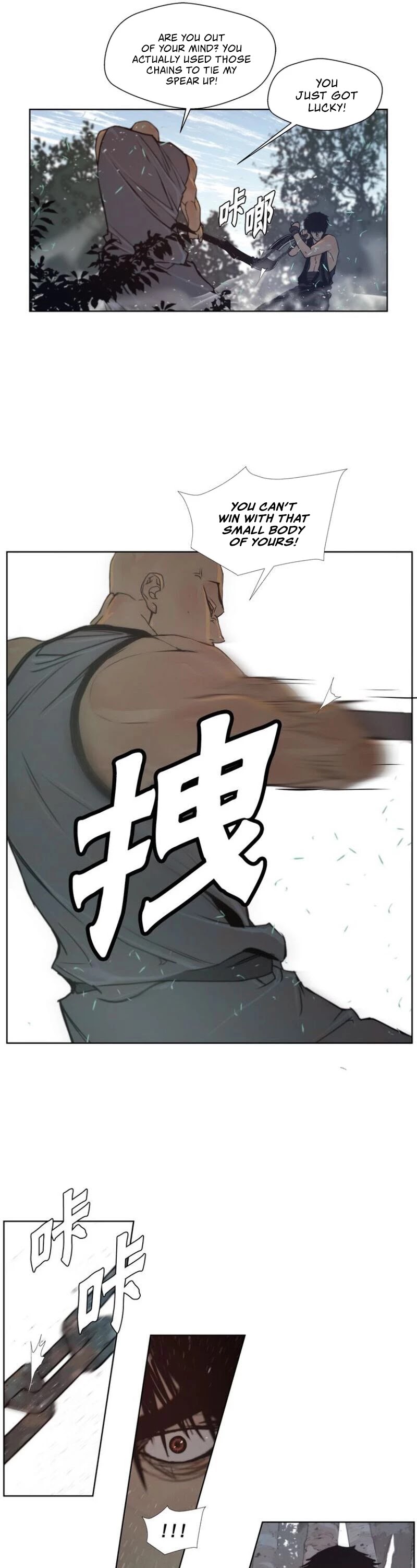 The Sword of Glory Chapter 92 page 22 - Chapter 92