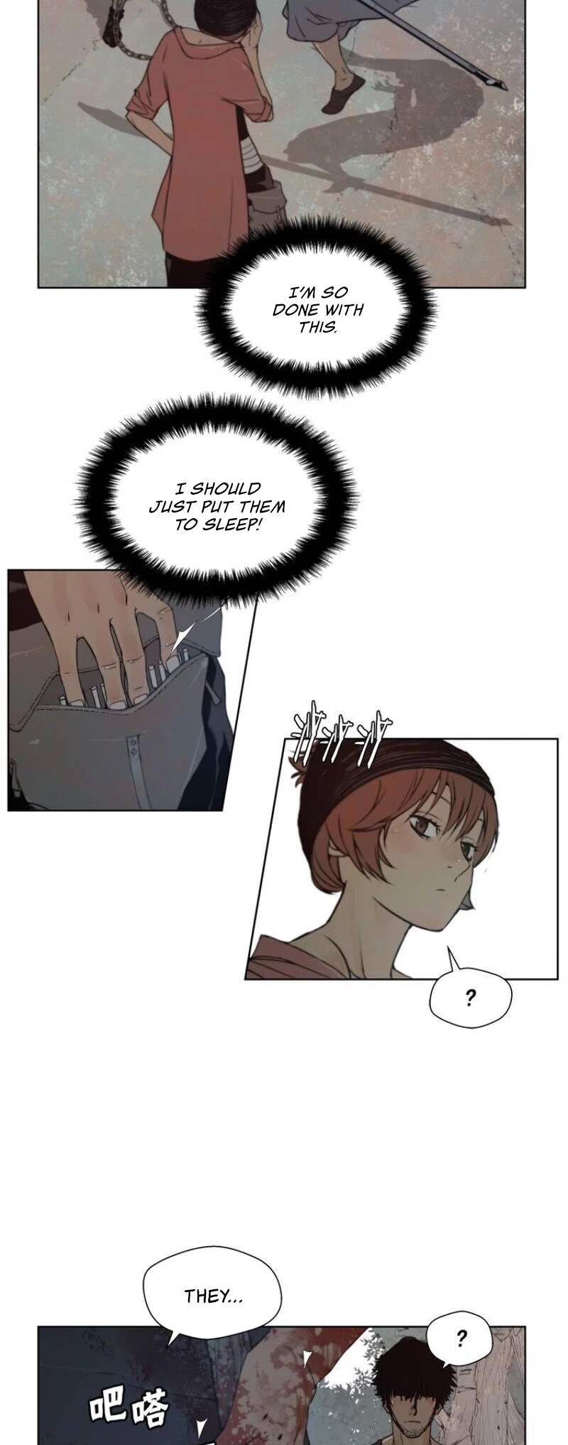 The Sword of Glory Chapter 92 page 27 - Chapter 92