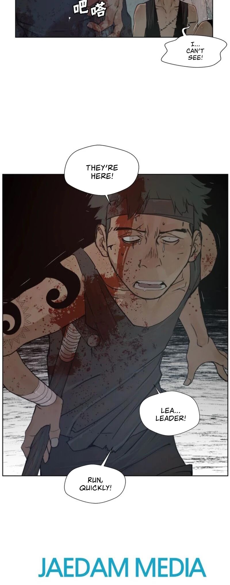 The Sword of Glory Chapter 92 page 28 - Chapter 92