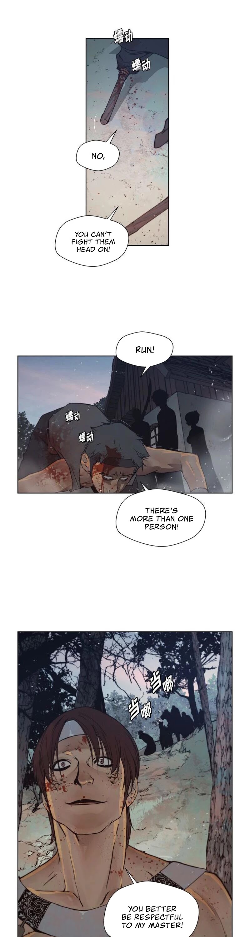 The Sword of Glory Chapter 93 page 23 - Chapter 93