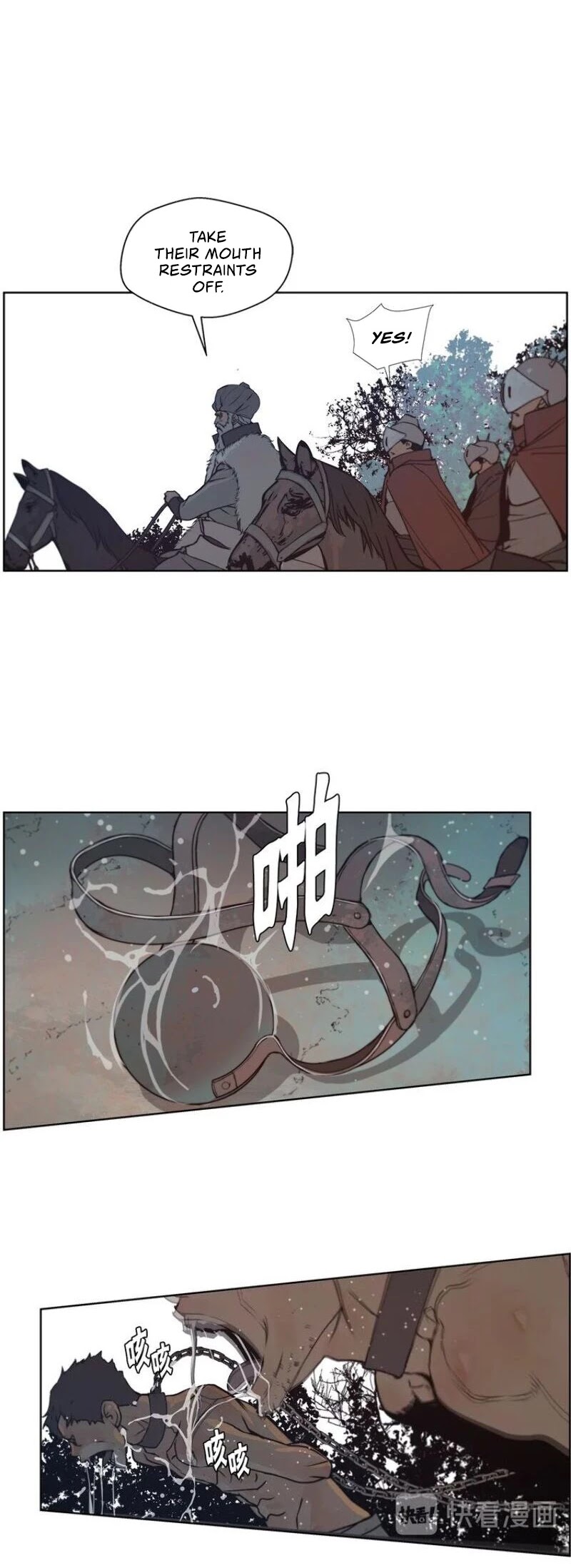 The Sword of Glory Chapter 93 page 26 - Chapter 93