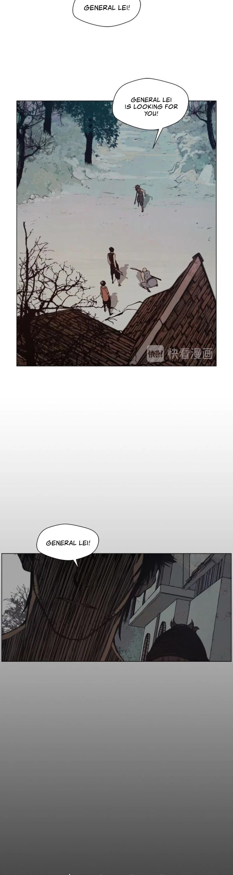 The Sword of Glory Chapter 93 page 7 - Chapter 93