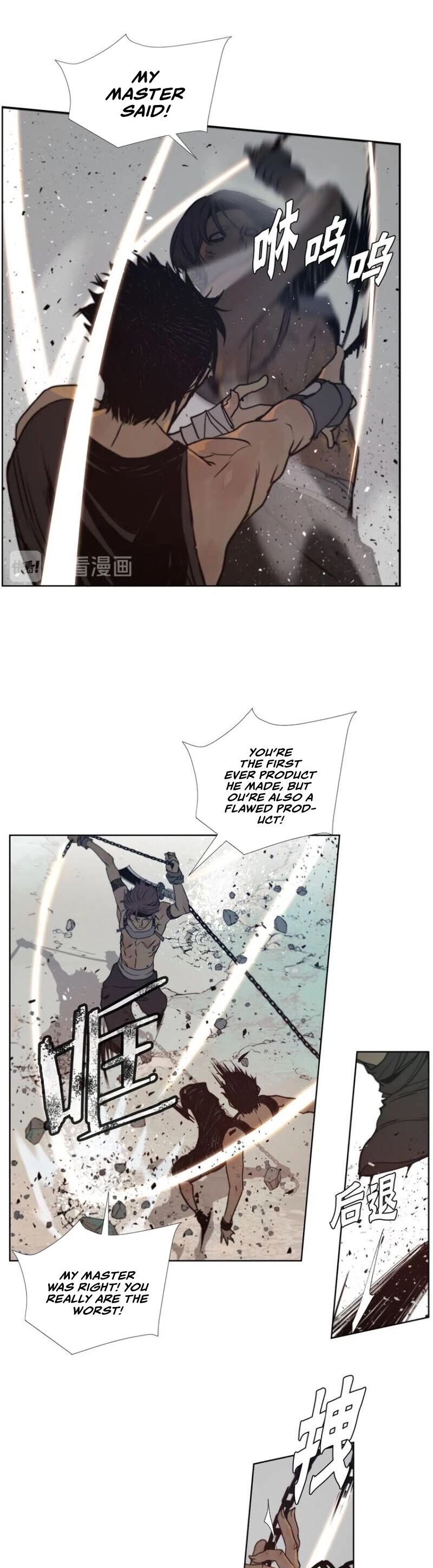 The Sword of Glory Chapter 94 page 12 - Chapter 94