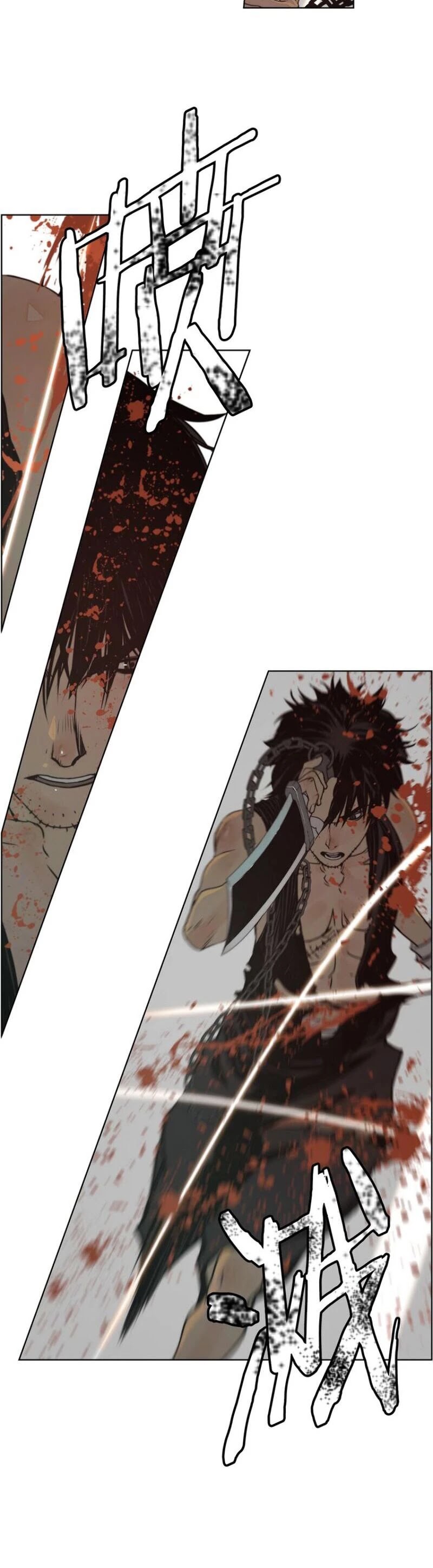 The Sword of Glory Chapter 94 page 13 - Chapter 94