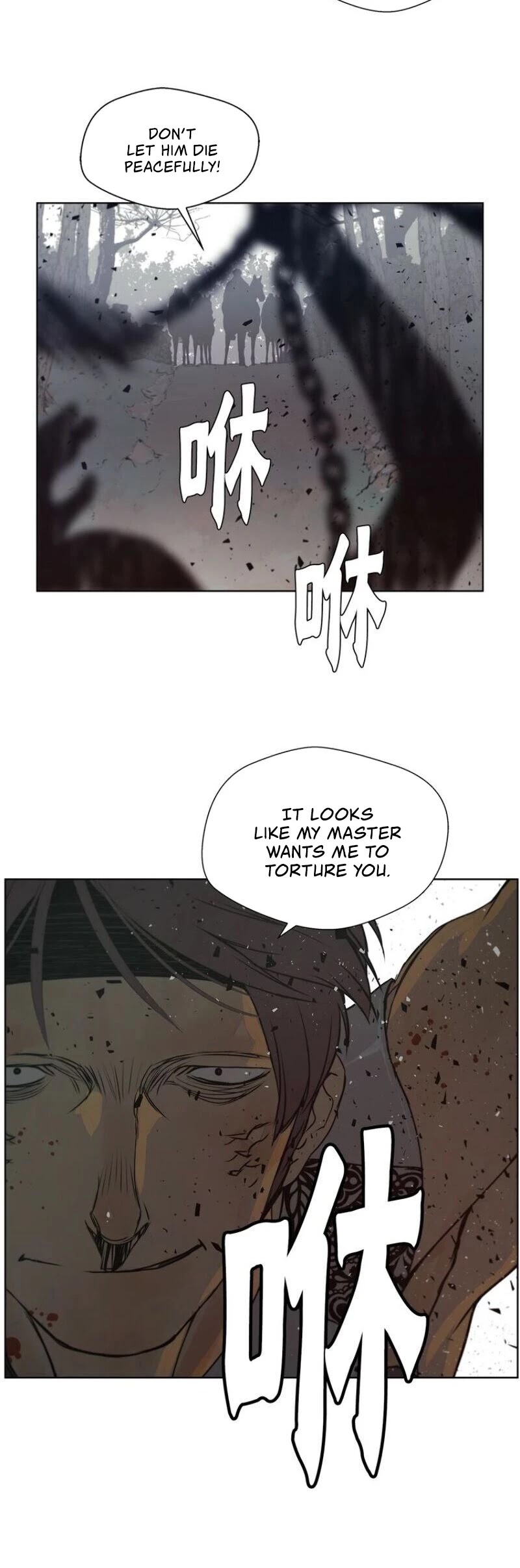 The Sword of Glory Chapter 94 page 16 - Chapter 94