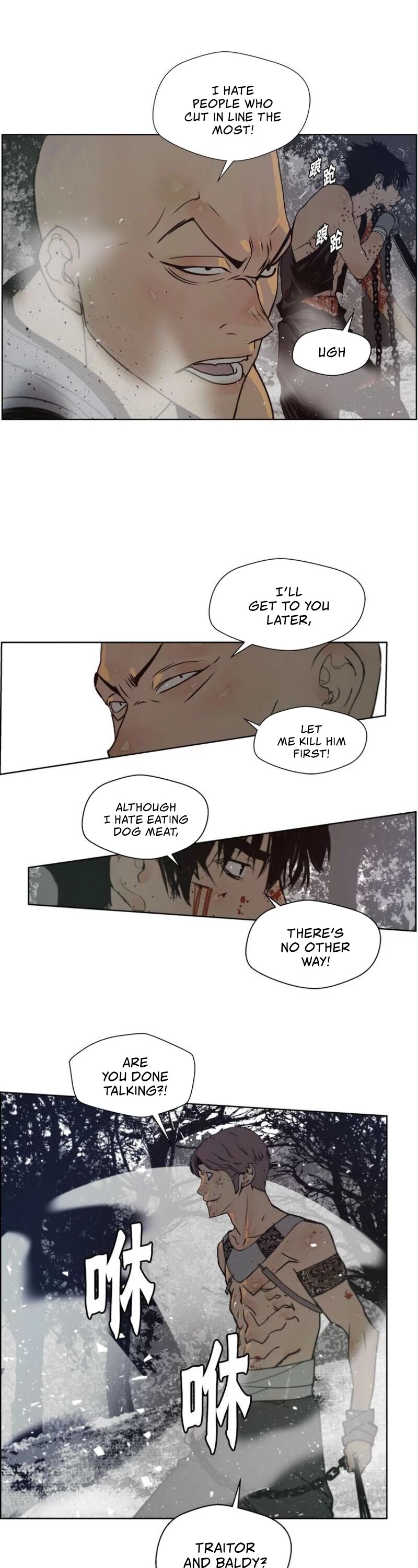 The Sword of Glory Chapter 94 page 22 - Chapter 94