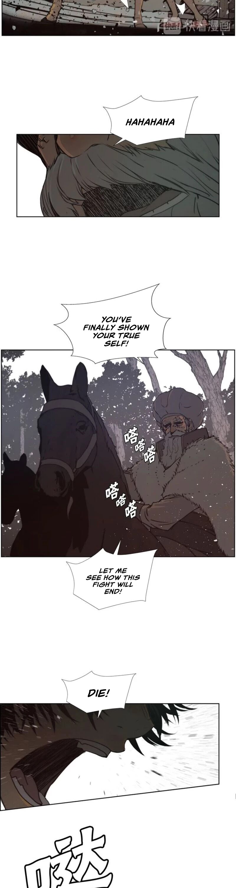The Sword of Glory Chapter 94 page 7 - Chapter 94