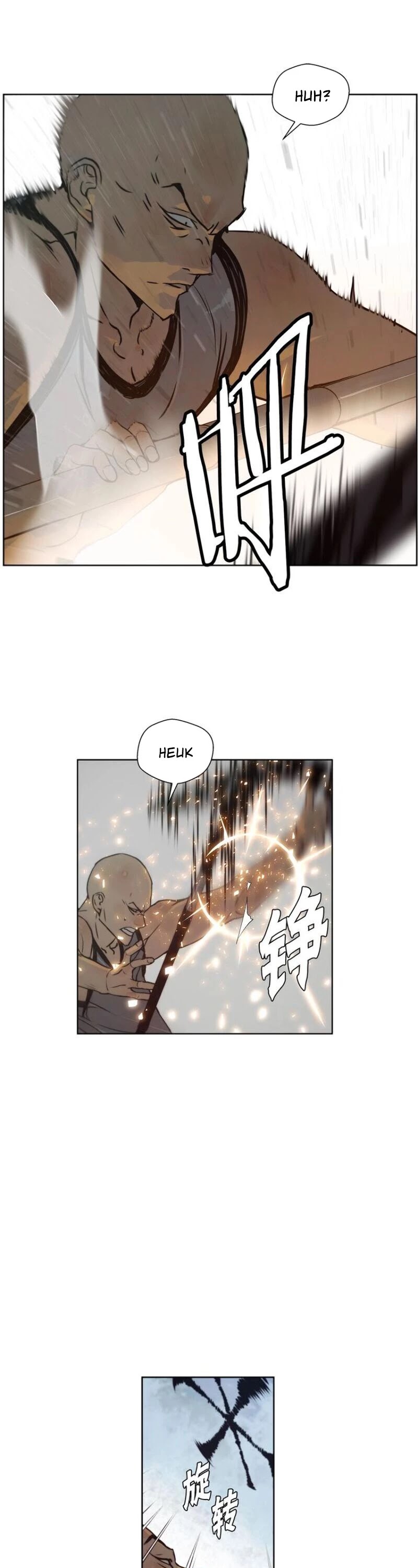 The Sword of Glory Chapter 95 page 10 - Chapter 95