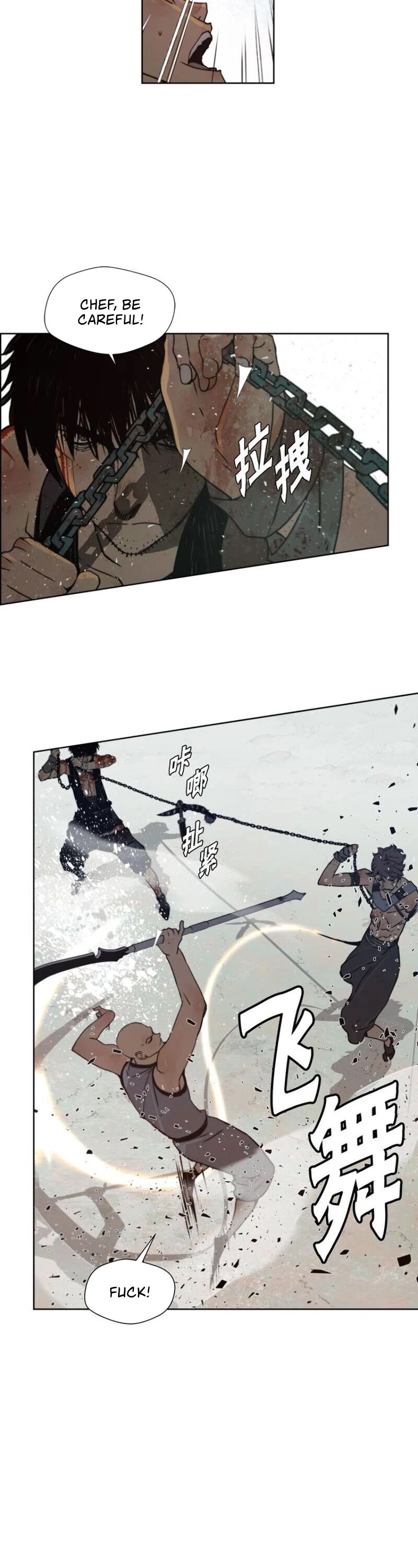 The Sword of Glory Chapter 95 page 11 - Chapter 95