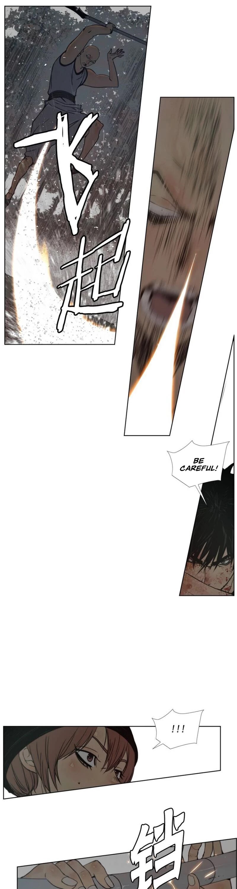 The Sword of Glory Chapter 95 page 12 - Chapter 95