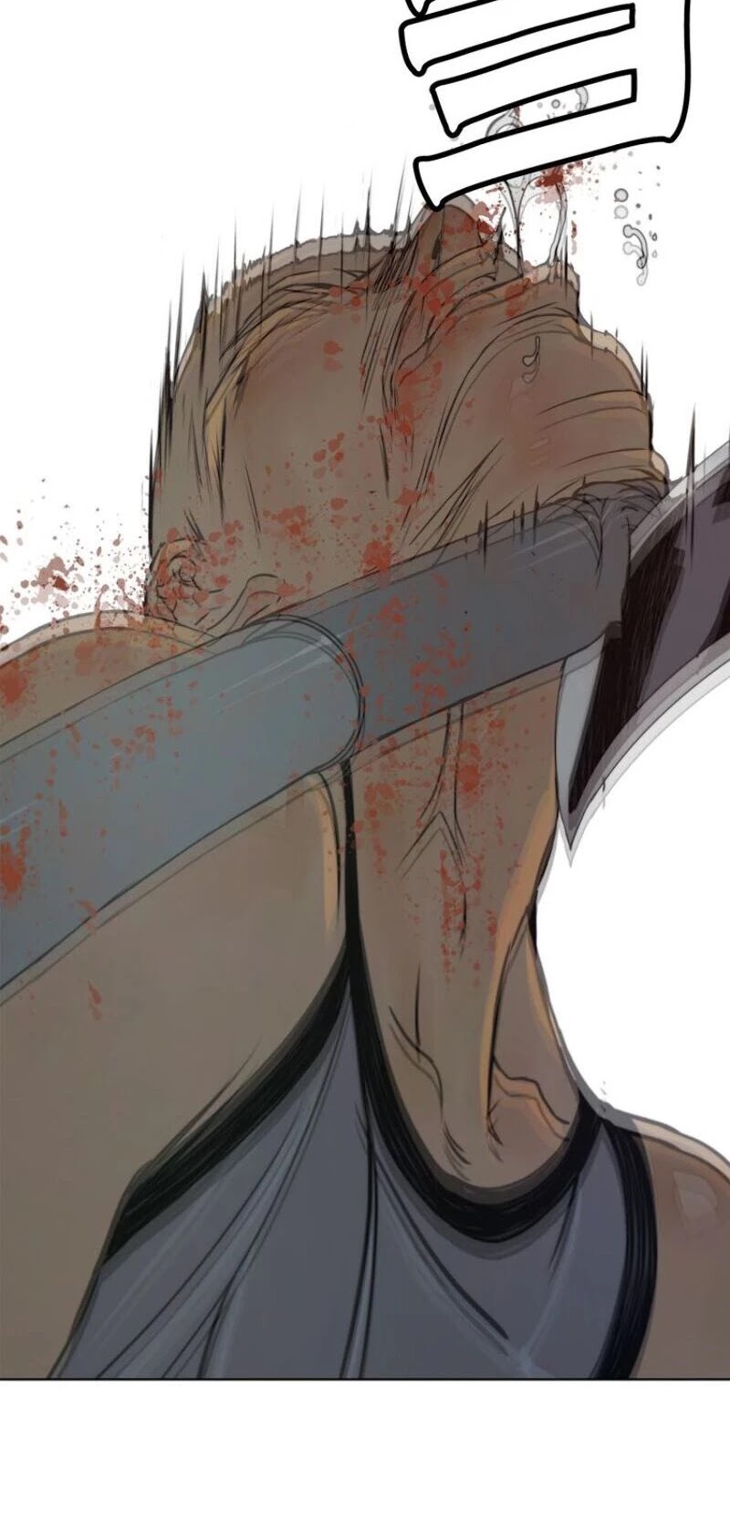 The Sword of Glory Chapter 95 page 14 - Chapter 95