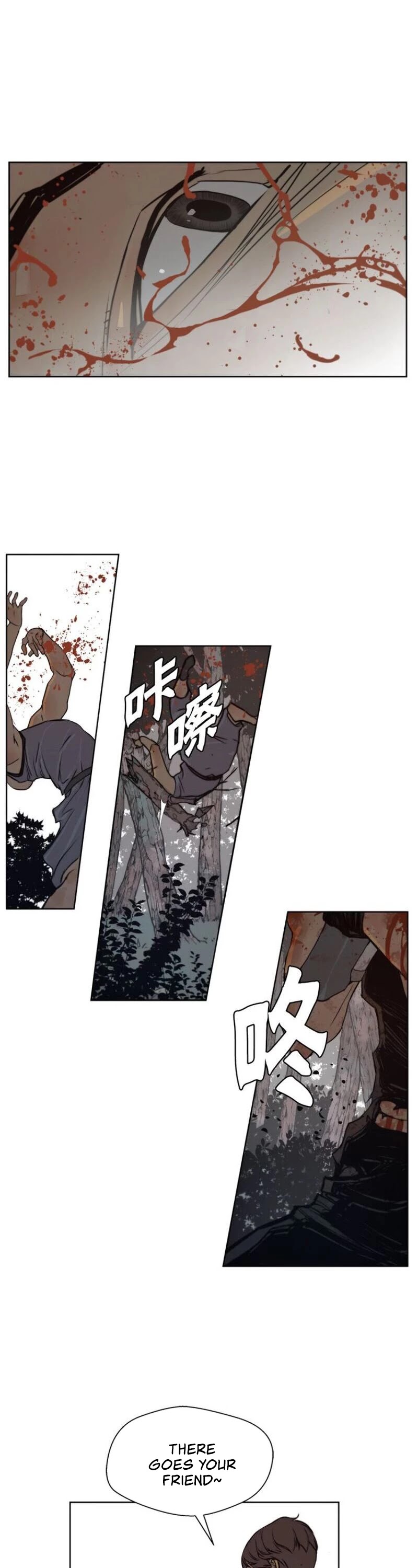 The Sword of Glory Chapter 95 page 15 - Chapter 95