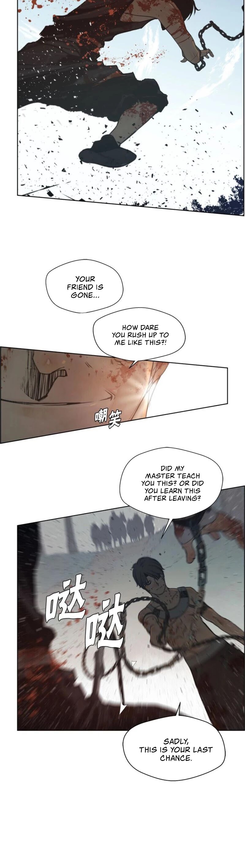 The Sword of Glory Chapter 95 page 18 - Chapter 95
