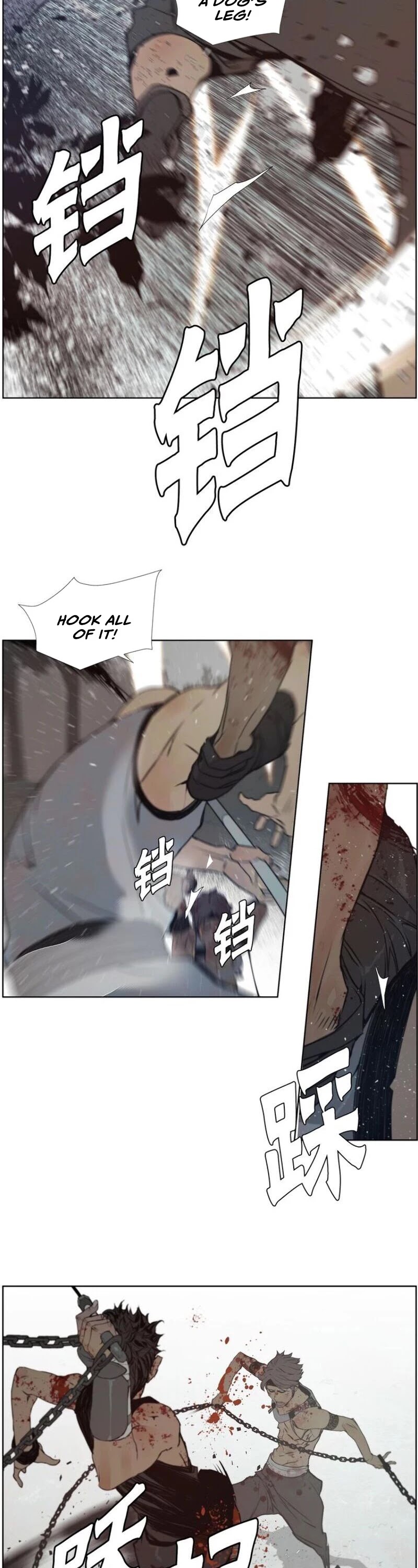 The Sword of Glory Chapter 95 page 3 - Chapter 95