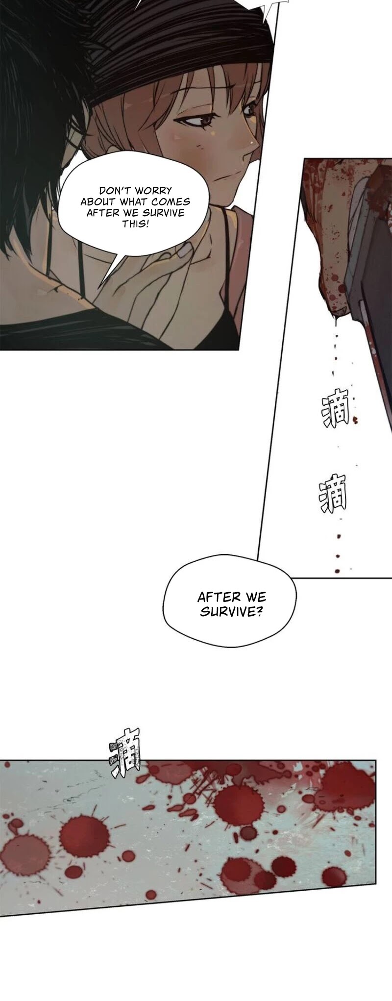 The Sword of Glory Chapter 95 page 30 - Chapter 95