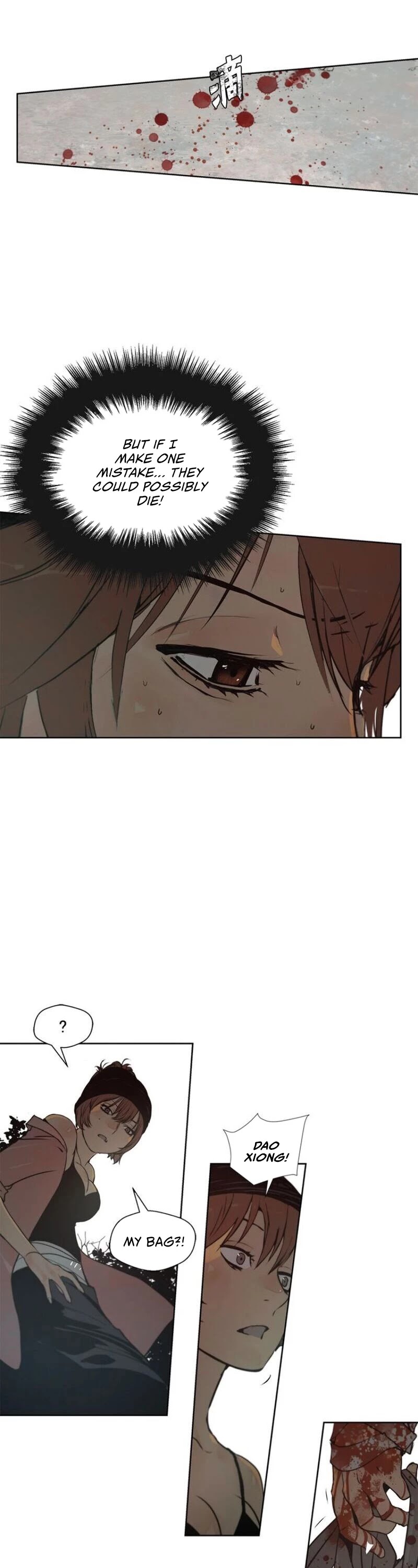 The Sword of Glory Chapter 95 page 31 - Chapter 95