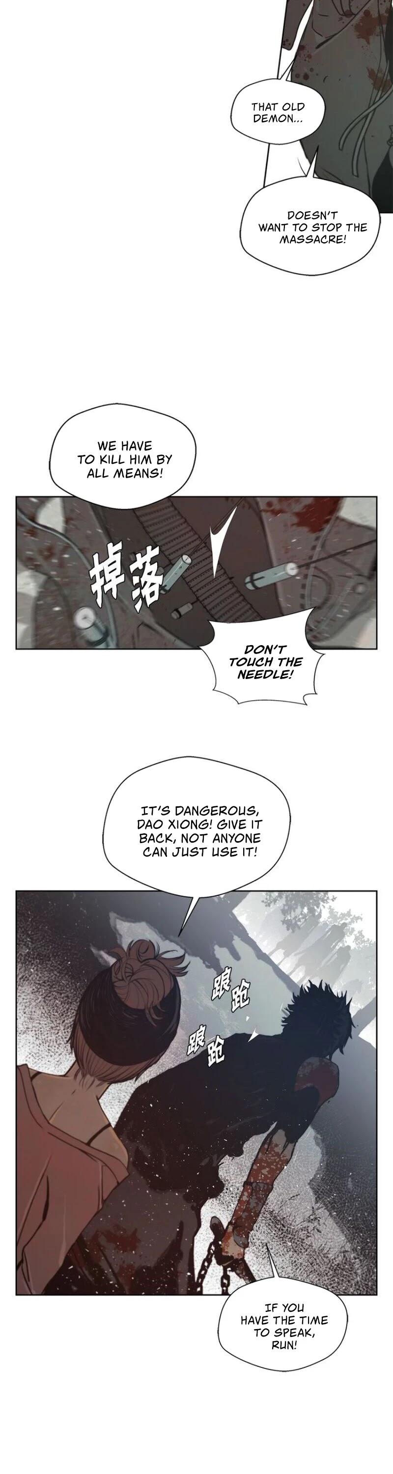 The Sword of Glory Chapter 95 page 32 - Chapter 95
