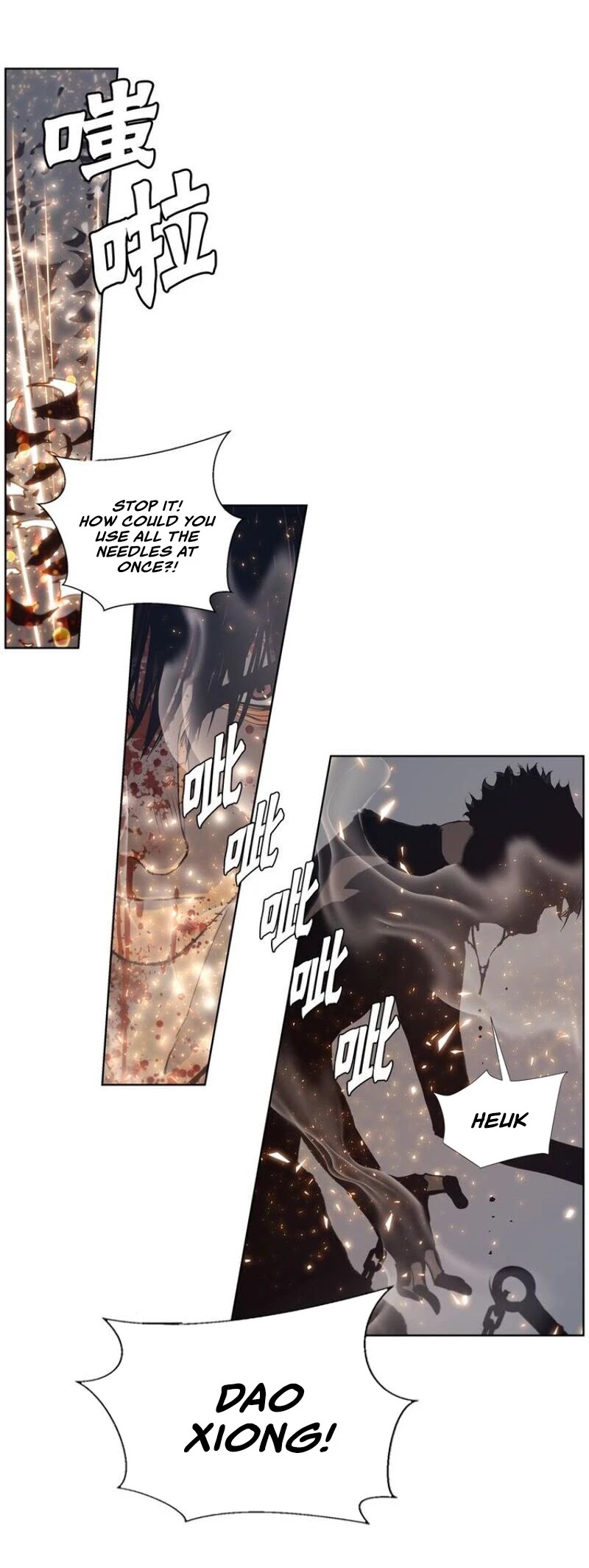 The Sword of Glory Chapter 95 page 33 - Chapter 95