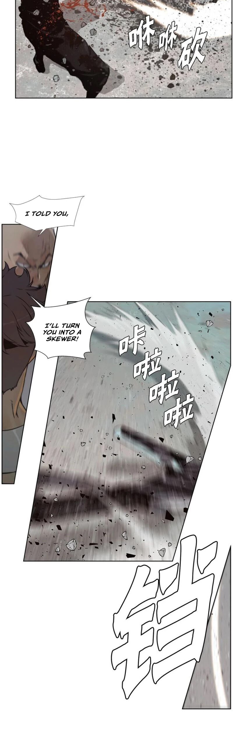 The Sword of Glory Chapter 95 page 9 - Chapter 95