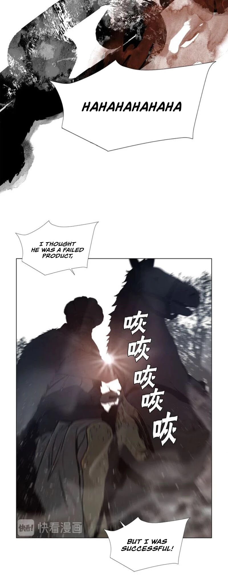 The Sword of Glory Chapter 96 page 14 - Chapter 96: Season 1 End