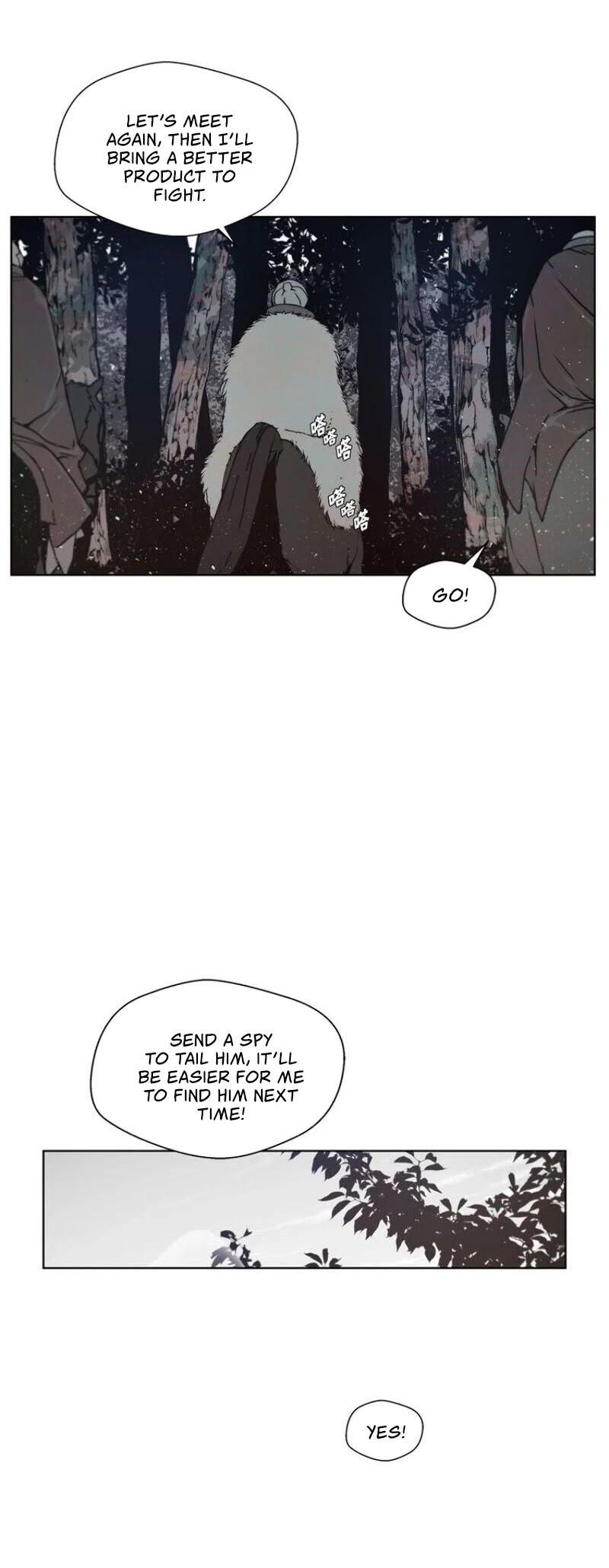The Sword of Glory Chapter 96 page 18 - Chapter 96: Season 1 End