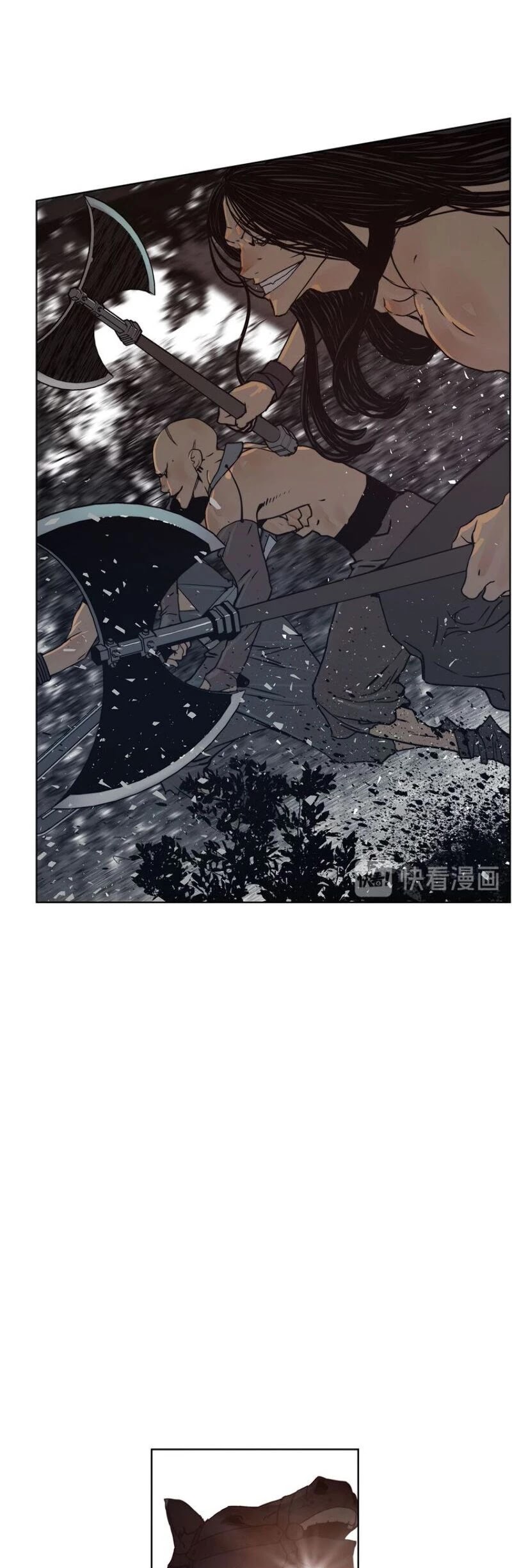 The Sword of Glory Chapter 96 page 4 - Chapter 96: Season 1 End