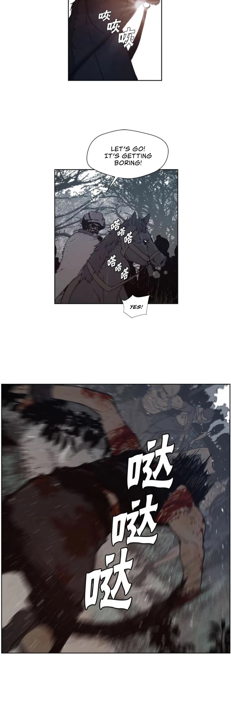 The Sword of Glory Chapter 96 page 5 - Chapter 96: Season 1 End