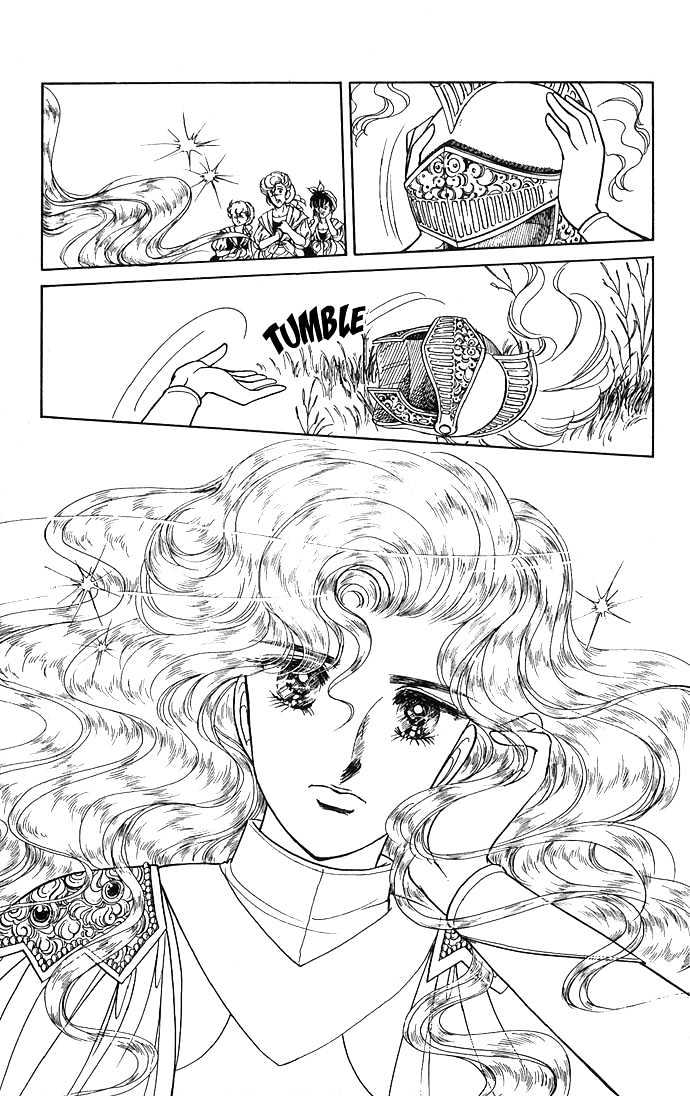 The Sword of Paros Chapter 1 page 25 - Chapter 1
