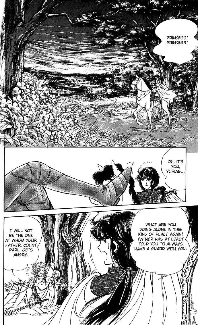 The Sword of Paros Chapter 1 page 36 - Chapter 1