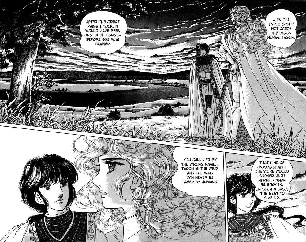 The Sword of Paros Chapter 1 page 38 - Chapter 1