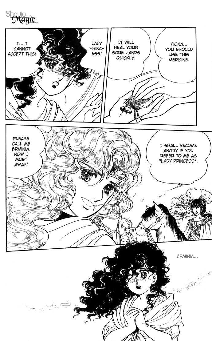 The Sword of Paros Chapter 1 page 62 - Chapter 1