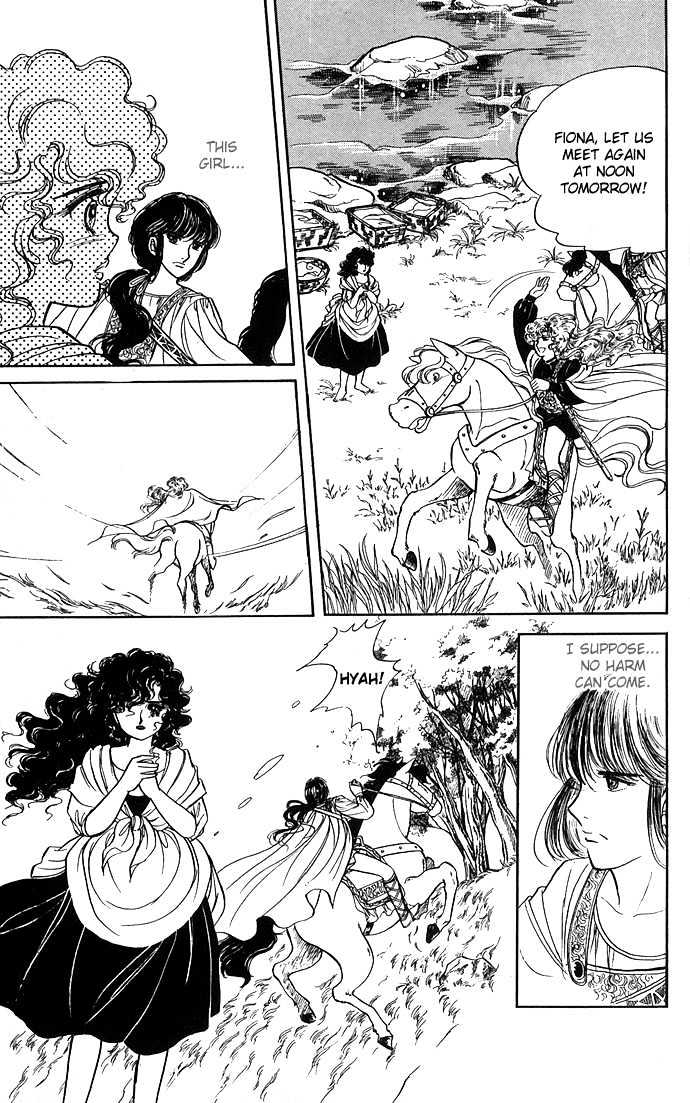 The Sword of Paros Chapter 1 page 63 - Chapter 1
