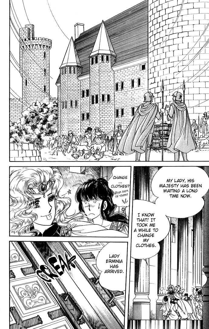 The Sword of Paros Chapter 1 page 65 - Chapter 1