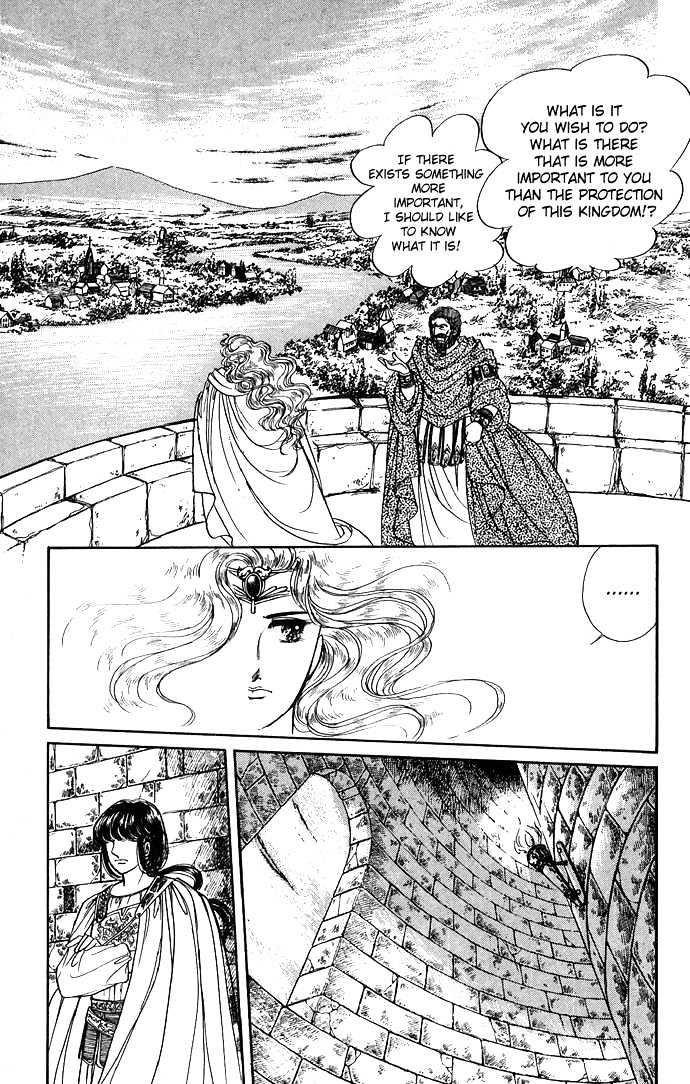 The Sword of Paros Chapter 2 page 10 - Chapter 2