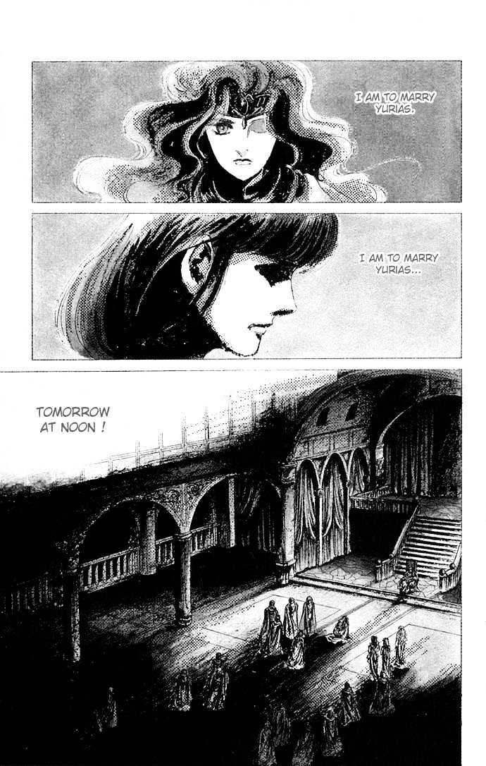 The Sword of Paros Chapter 2 page 3 - Chapter 2