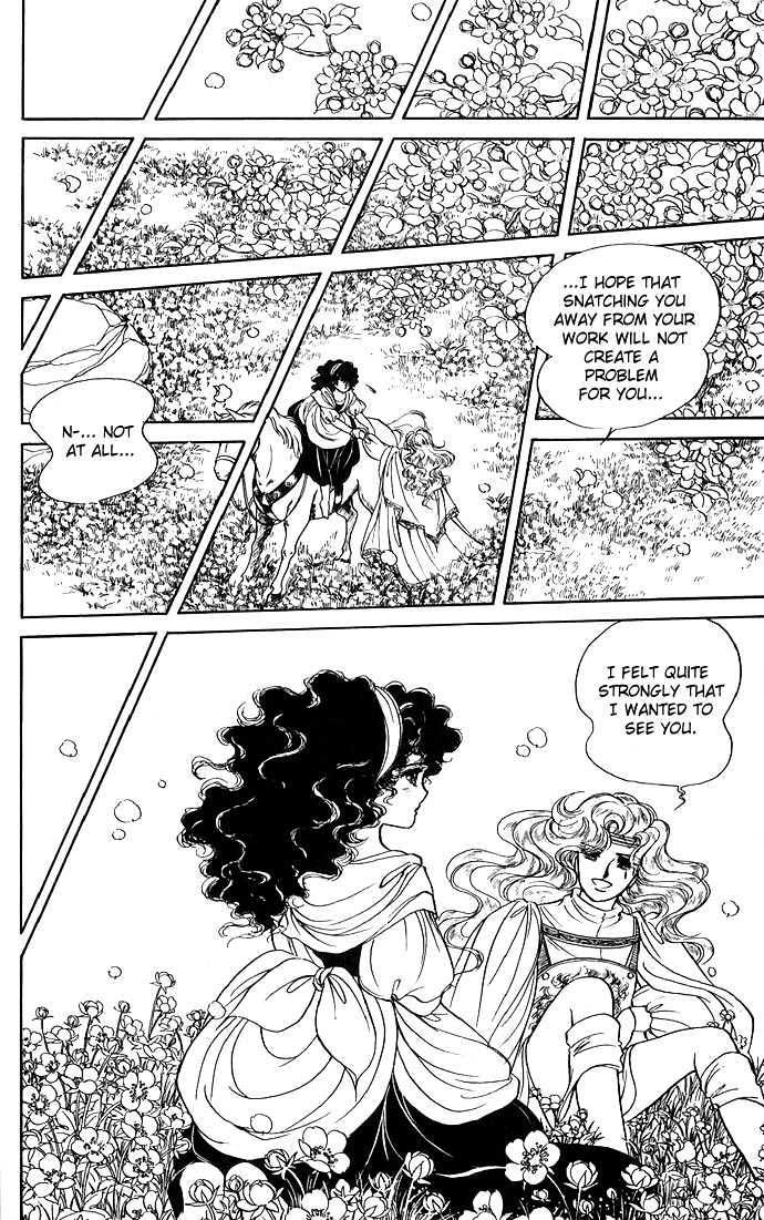 The Sword of Paros Chapter 2 page 35 - Chapter 2