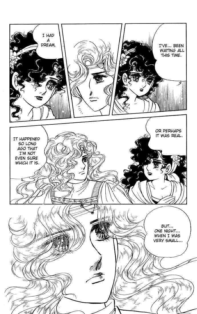 The Sword of Paros Chapter 2 page 41 - Chapter 2