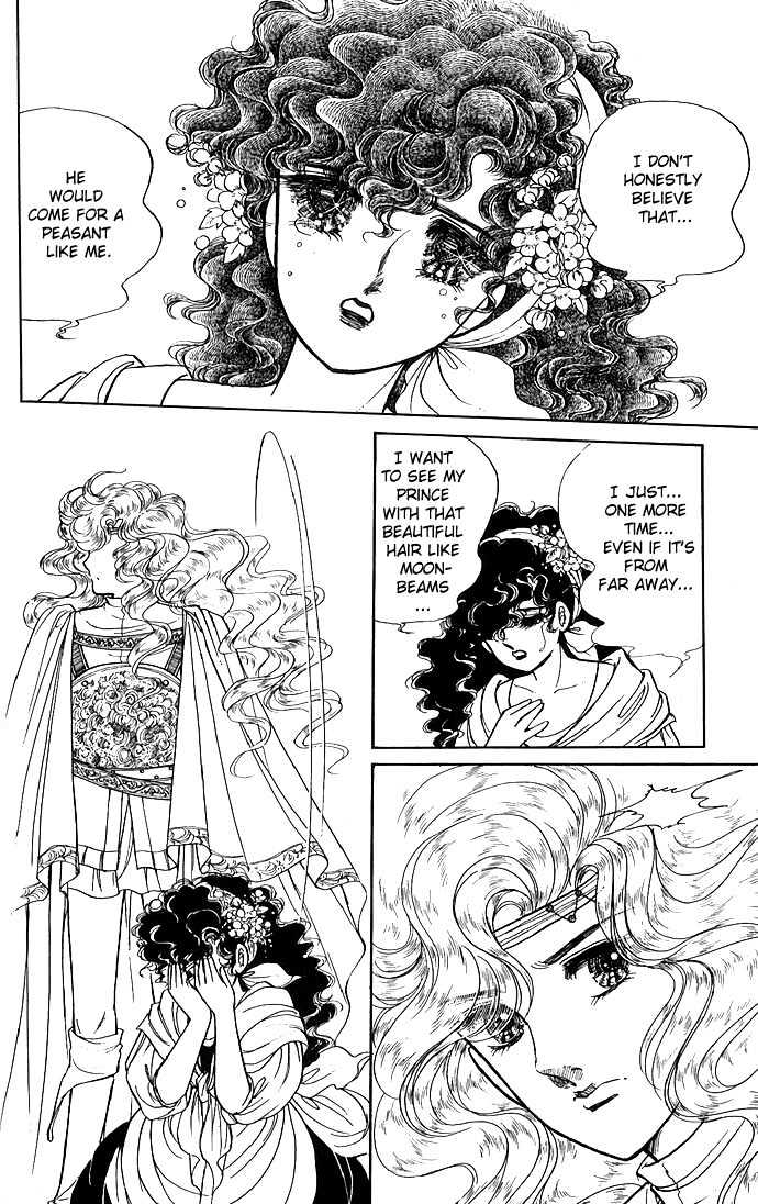 The Sword of Paros Chapter 2 page 48 - Chapter 2