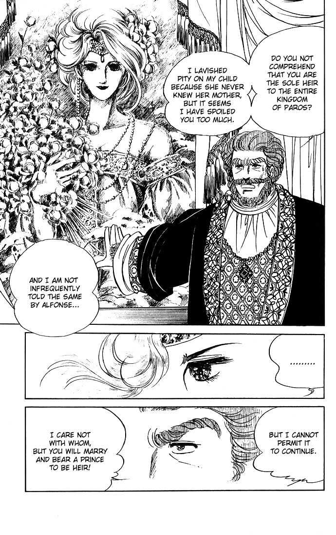 The Sword of Paros Chapter 3 page 32 - Chapter 3