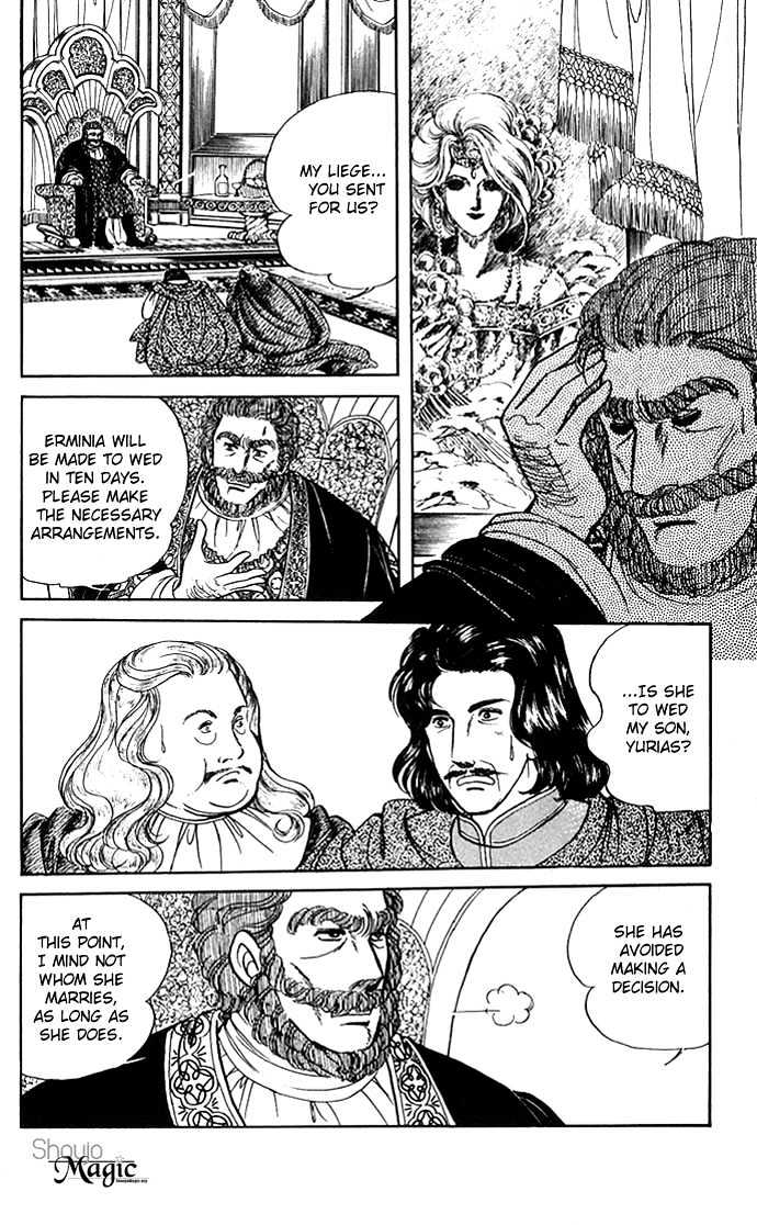 The Sword of Paros Chapter 3 page 39 - Chapter 3