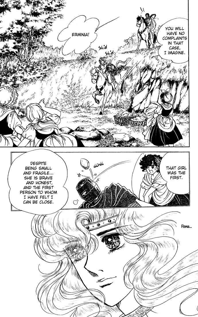 The Sword of Paros Chapter 3 page 47 - Chapter 3