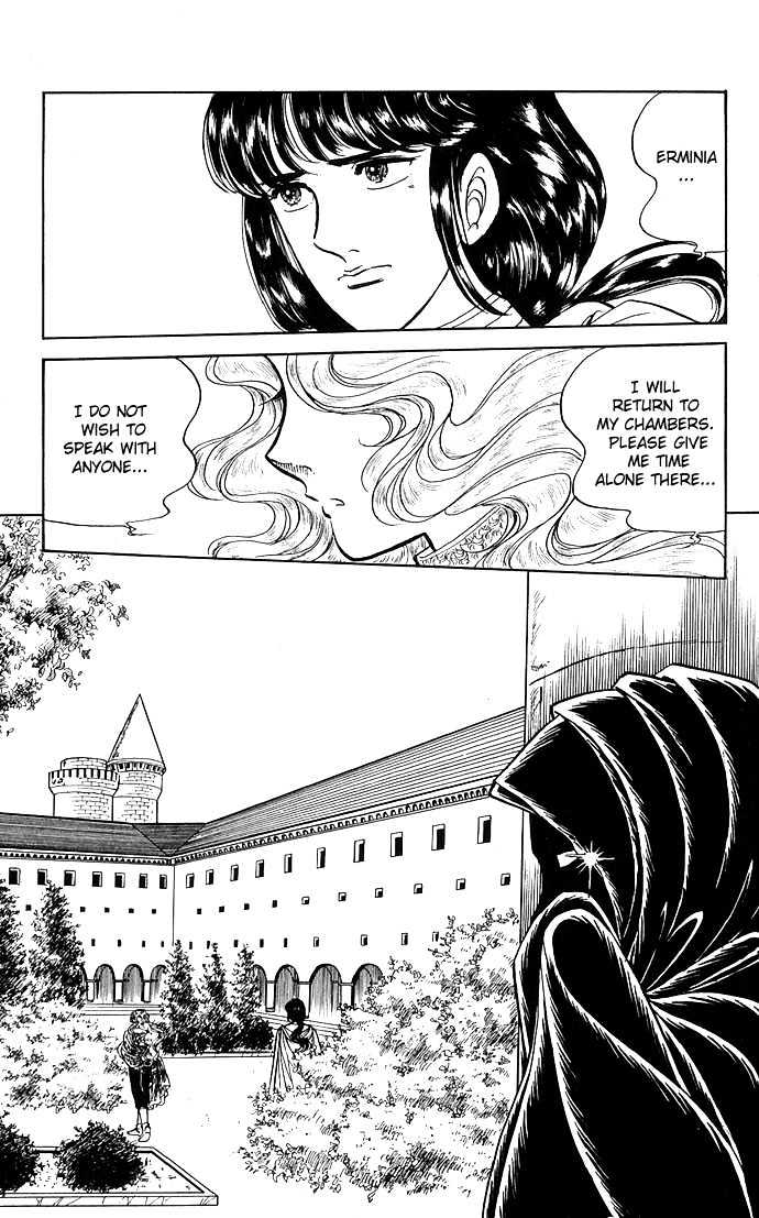 The Sword of Paros Chapter 3 page 53 - Chapter 3