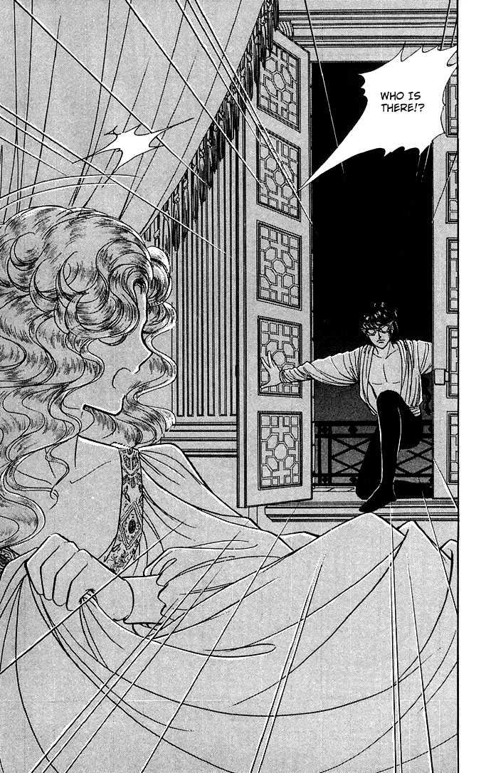 The Sword of Paros Chapter 3 page 69 - Chapter 3